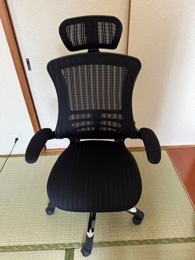 オフィスチェア