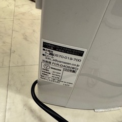 扇風機、冷風機の画像