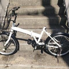 中古】四條畷市の自転車を格安/激安/無料であげます・譲ります