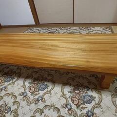 天然木　ローテーブル　一枚板　無垢材　木材　座卓