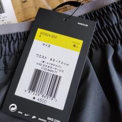 ナイキ　インナー付きランパン①の画像