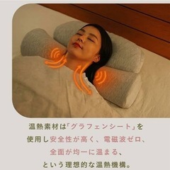 CALQS カルクス 首と肩がホッとする枕PLUSの画像