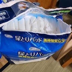 デイツーオリジナル 尿とりパッド 開封済みの画像