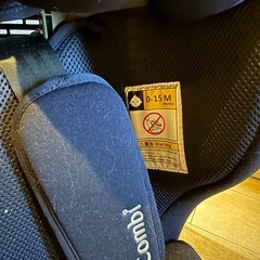 combi チャイルドシート 1歳からの画像