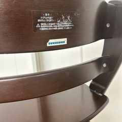 大和屋 すくすく キッズチェアの画像