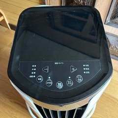 アイリスオーヤマ ポータブルクーラー IPP-2221Gの画像