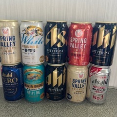 ビール　生ビール　ビール他