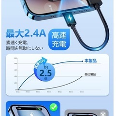 モバイルバッテリー VC01  22800mAh 色ホワイトの画像