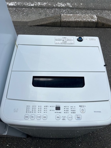 福岡市配送設置無料　冷蔵庫、洗濯機セット