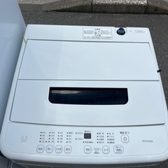 福岡市配送設置無料　冷蔵庫、洗濯機セットの画像