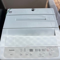 福岡市配送設置無料　冷蔵庫、洗濯機セットの画像