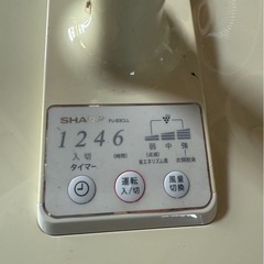 扇風機の画像
