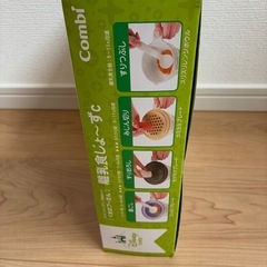 Combi 離乳食じょ〜ずディズニーコラボ👶🍚の画像
