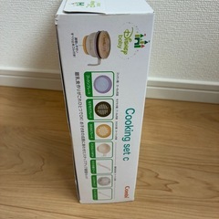 Combi 離乳食じょ〜ずディズニーコラボ👶🍚の画像