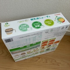 Combi 離乳食じょ〜ずディズニーコラボ👶🍚の画像