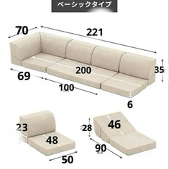 フロアコーナーソファ　3点セット　グレーの画像