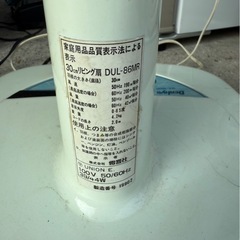 扇風機の画像