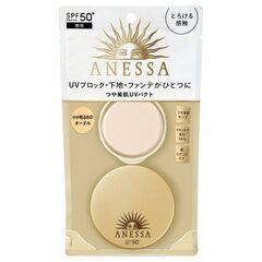 資生堂 AＮESSA つや美肌ビュ－ﾃィ－パクﾄ🌞ｕｖの画像
