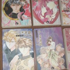 ふしぎ遊戯　文庫版　全10巻セットの画像