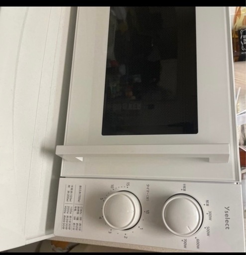 電車レンジほぼ新品