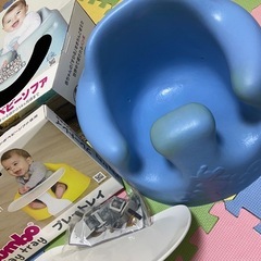 バンボ　テーブルセットの画像