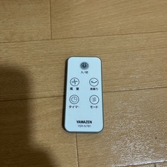 タワー型扇風機の画像