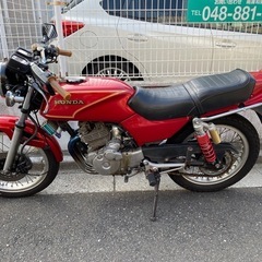 CB250RS-Z CB250TCB250N バケバブ旧車ホークCB250RSZの画像