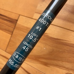 US TOUR  ASR 920 HYPER TITAN 10.5  ゴルフクラブ　ドライバー フレックスSの画像