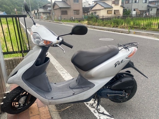 ホンダDIO AF57