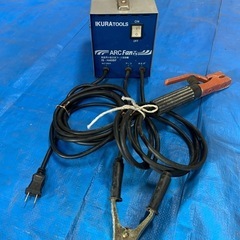 【イクラツール】100vアーク溶接機の画像