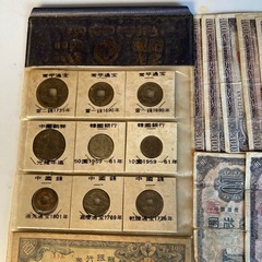 古銭　旧貨幣などまとめ売りの画像