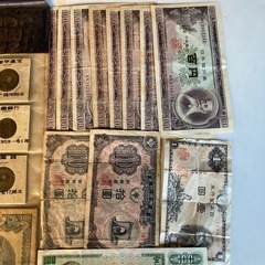 古銭　旧貨幣などまとめ売りの画像