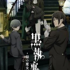🌸アニメ好き集まれ🌸