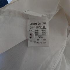 COMME CA ISM ブラウスの画像