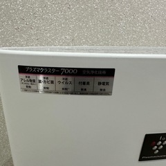 シャープ　加湿セラミックファンヒーターの画像