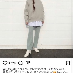 GU新品タグ付き リブスリムフレアパンツ　スウェットイージーパンツ　コットンクルーネックTの画像