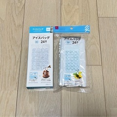 【まとめ売り①】キッチン用品の画像