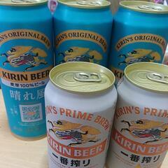 ビール　キリン晴れ風500ml、一番搾り350mlの画像