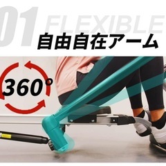 ローイングマシンの画像