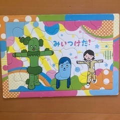 ジグソーパズル　パズル　アンパンマン　みいつけた！　ミッフィー　数字　3点セット　知育玩具　おもちゃの画像