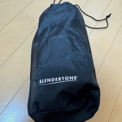 スレンダートーンの画像