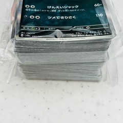 ポケモンカード まとめ売りの画像