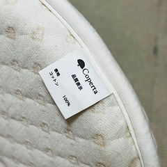 ベビー枕 の画像