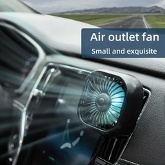 【新品】スクエア 小型扇風機 車用 エアコン口取付型 風量3段階 LEDライト USBの画像