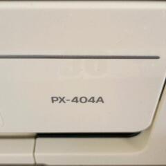 0710-005 プリンター　PX-404Aの画像
