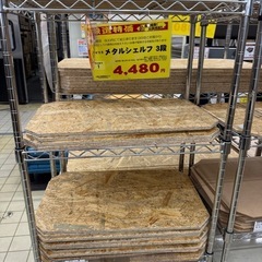 スチールラック　メタルシェルフの画像