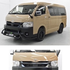 ハイエース　ジモティ専用品 ハイエース用 車のパーツの中古が安い！激安で譲ります・無料で