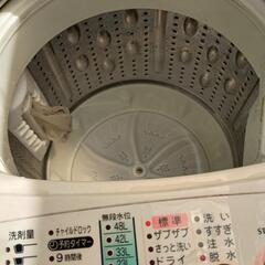 値下げしました東芝全自動洗濯機の画像