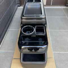 汎用　センター　コンソールボックス　車　