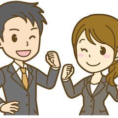 業務委託／高時給！週1日〜OK◎